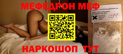хмурый Северобайкальск