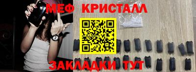 2c-b Свободный