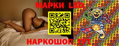 хмурый Северобайкальск