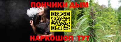 хмурый Северобайкальск