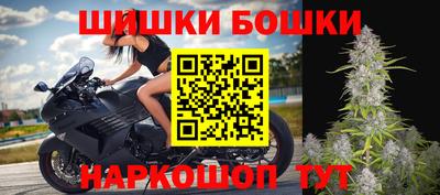 хмурый Северобайкальск