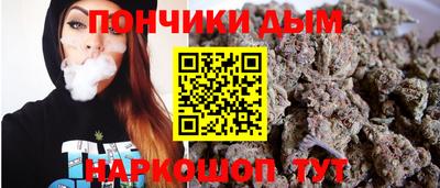 хмурый Северобайкальск