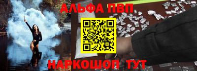 2c-b Свободный