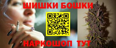 2c-b Свободный