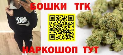 прущие крисы Севастополь