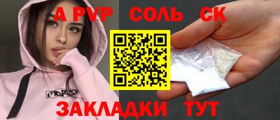 2c-b Свободный