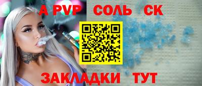 хмурый Северобайкальск