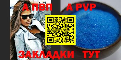 хмурый Северобайкальск