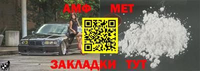 2c-b Свободный