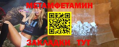 2c-b Свободный