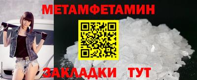 2c-b Свободный