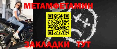 2c-b Свободный