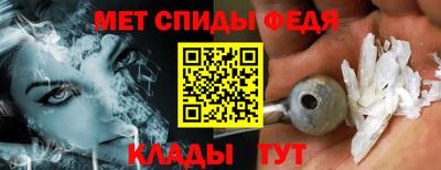 2c-b Свободный