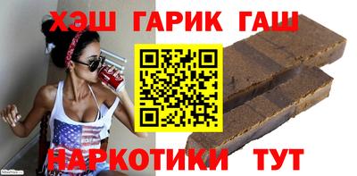 хмурый Северобайкальск