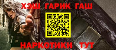 хмурый Северобайкальск