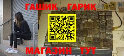 хмурый Северобайкальск