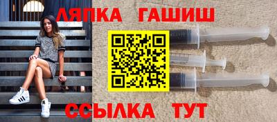 хмурый Северобайкальск