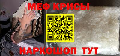 2c-b Свободный