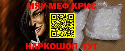 хмурый Северобайкальск