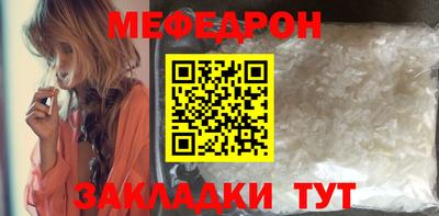 хмурый Северобайкальск
